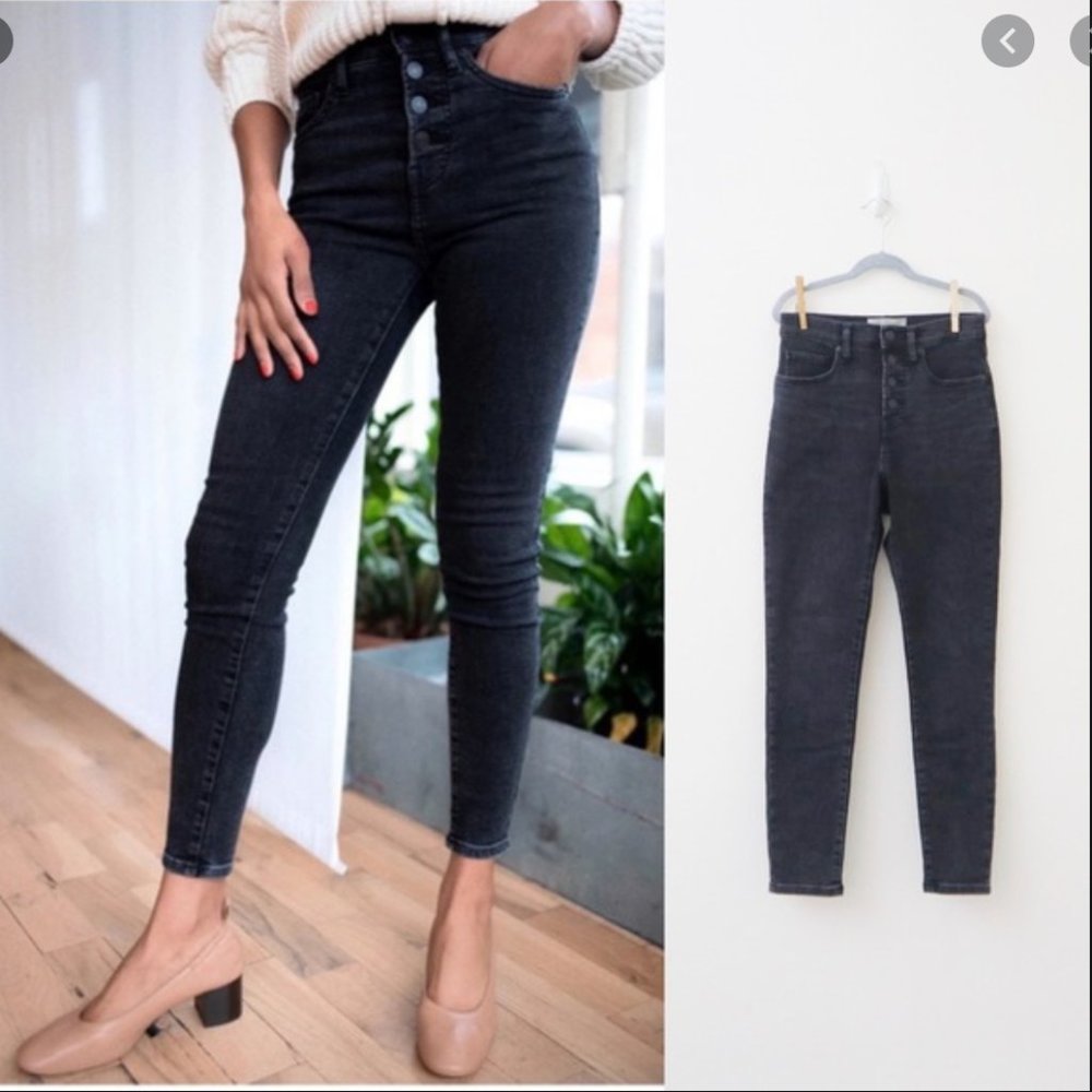 Everlane Authentic Stretch High-Rise Skinny